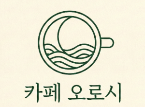 채움과 달의 공명 로고